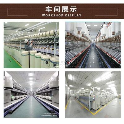 探索滌綸紗線(xiàn)的多樣化世界 從渦流紡到氣流紡，從16支到32支的現(xiàn)貨選擇